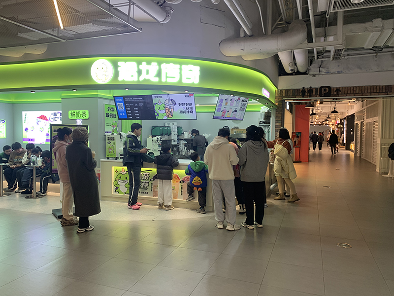 恐龙传奇奶茶店加盟：现在加盟奶茶店有前景吗？