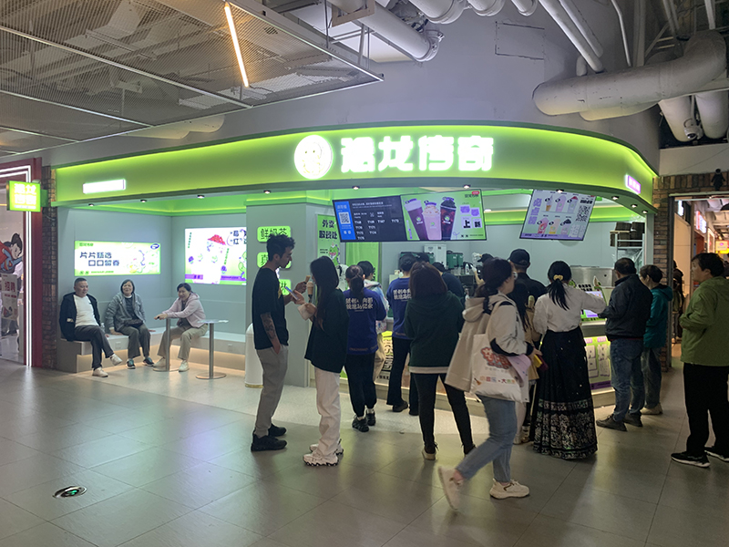 没经验，怎么开家奶茶店？恐龙传奇奶茶店加盟为创业者指明路