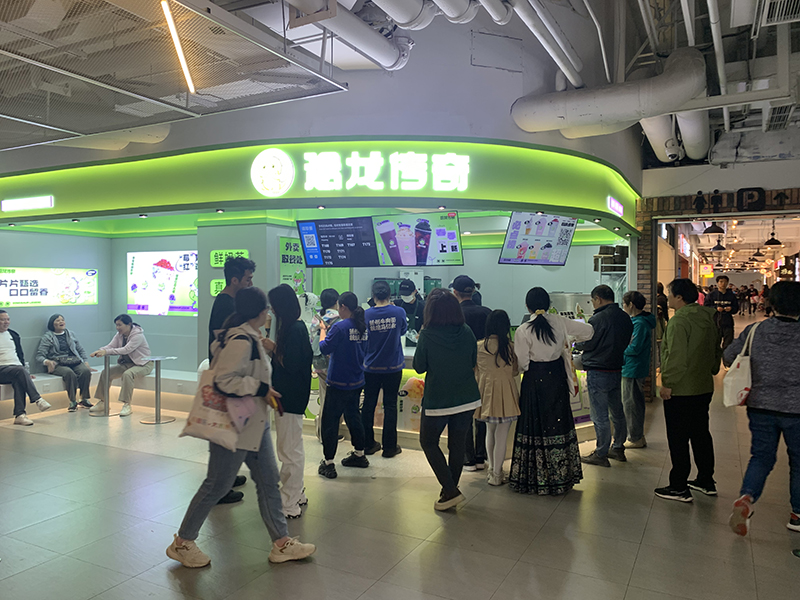 恐龙传奇奶茶店加盟：开奶茶店一定要加盟吗？自己开行不行？