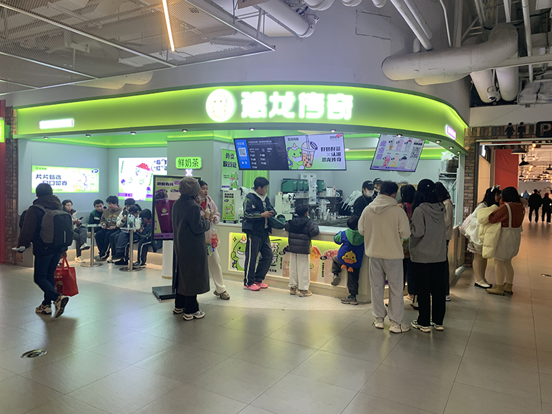 恐龙传奇奶茶店加盟：奶茶店开在哪个位置好？