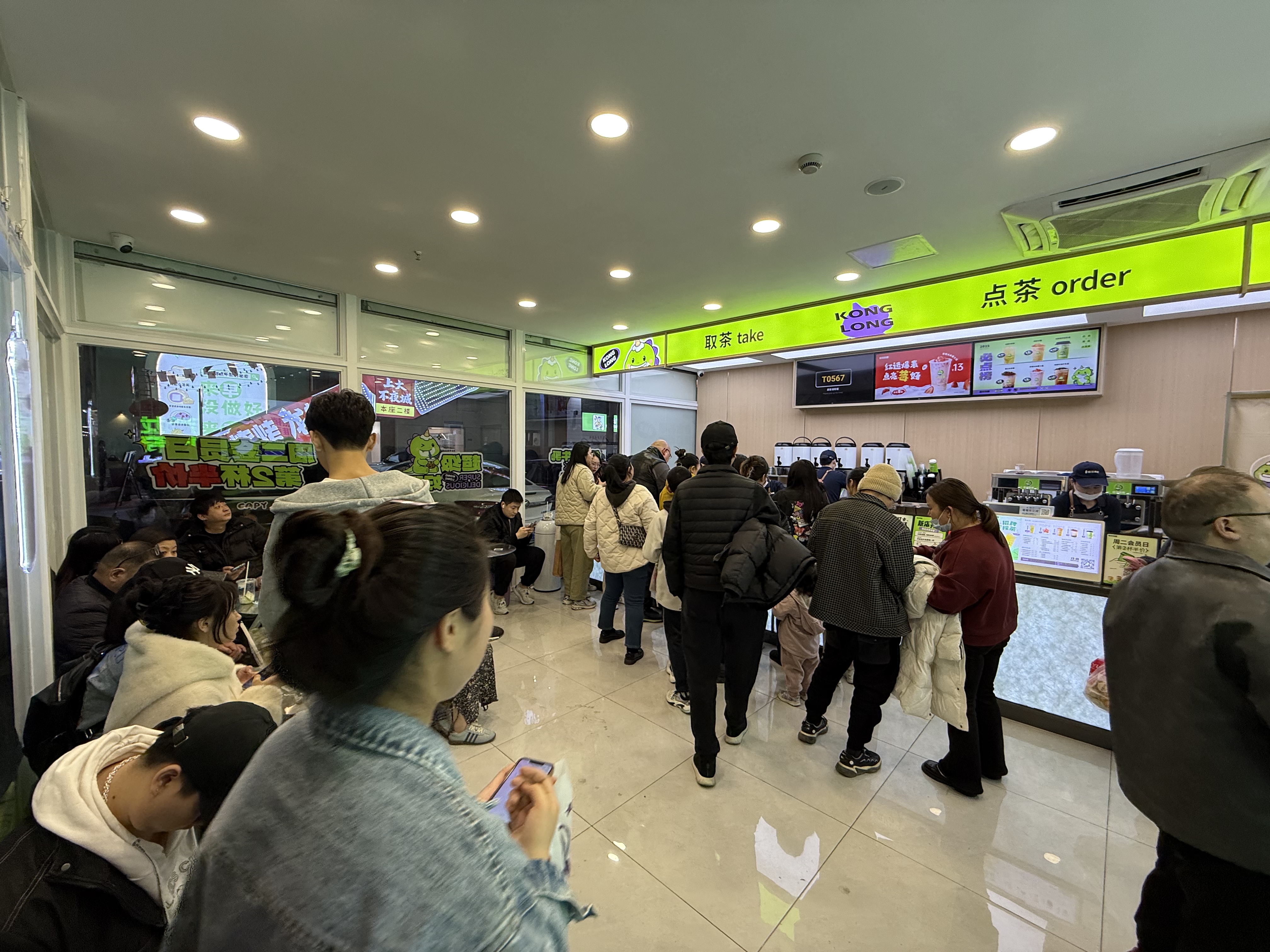 恐龙传奇奶茶店加盟：新开的奶茶店，怎么才能快速站稳市场？