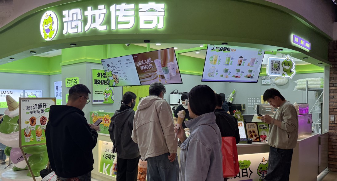 开奶茶店投资大吗？