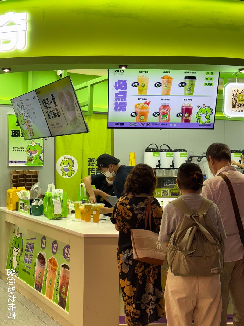 恐龙传奇是什么品牌你知道吗？