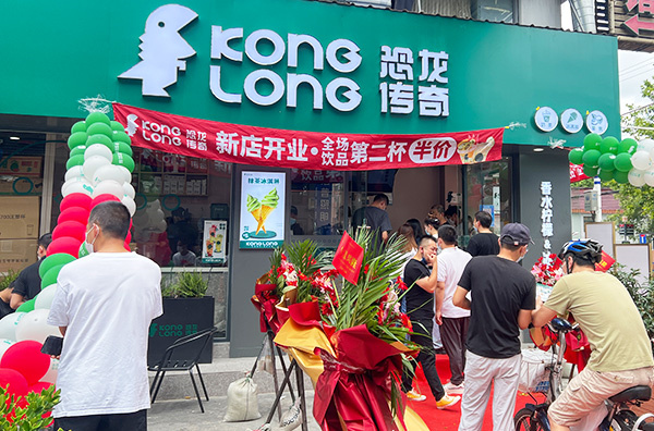 奶茶店选址重要吗？恐龙传奇告诉你：选错地方，再好的奶茶也白搭！‌