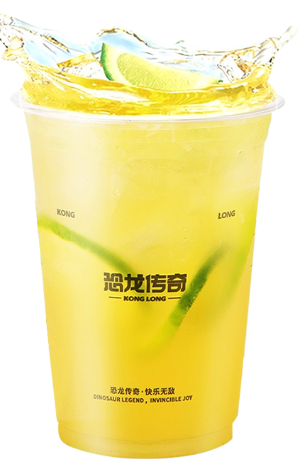 恐龙传奇招牌柠檬茶
