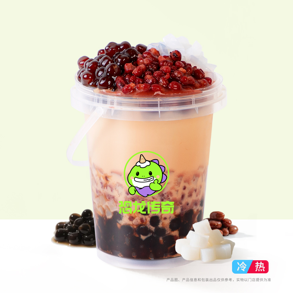 霸王奶茶桶