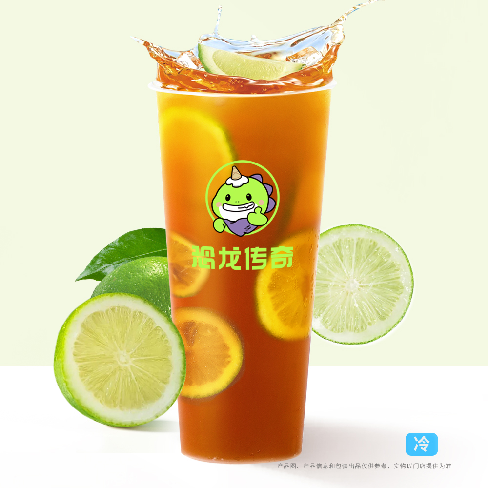 红韵柠檬