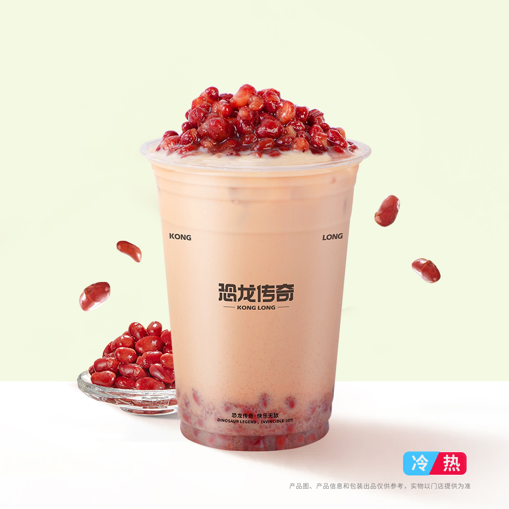 红豆奶茶