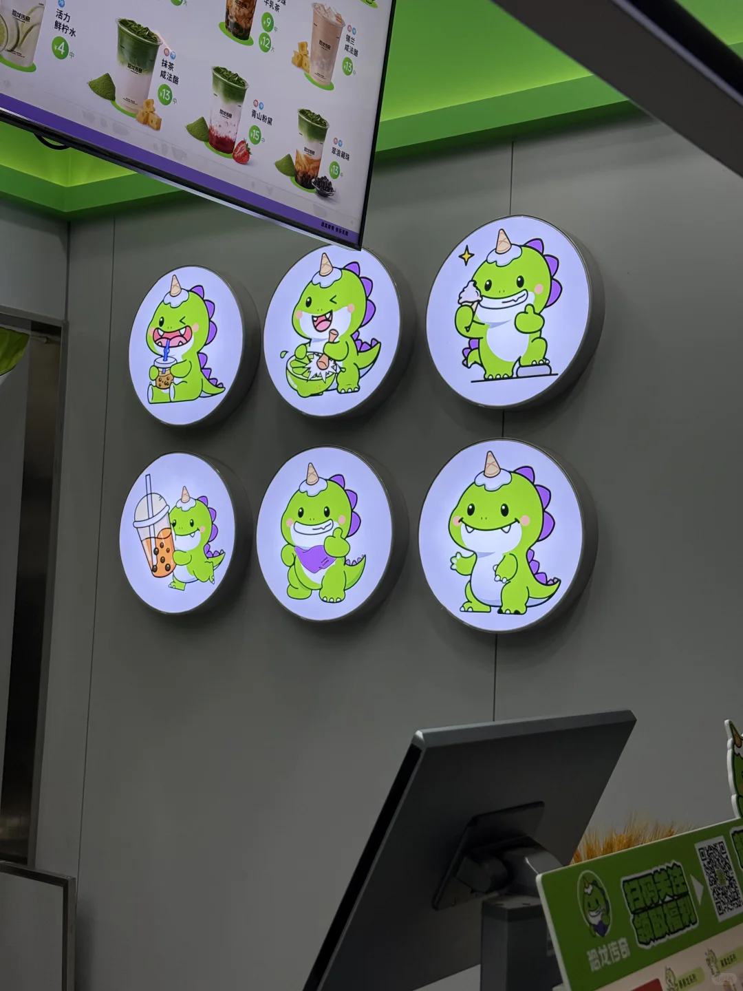 为啥要选品牌奶茶店加盟？恐龙传奇给你唠明白！