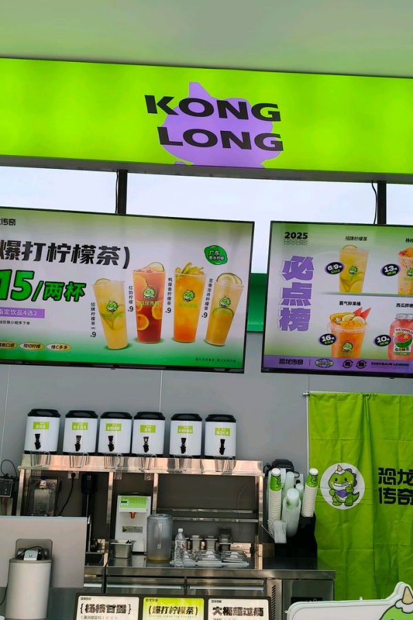 奶茶店的设备怎么清洗 你知道吗？