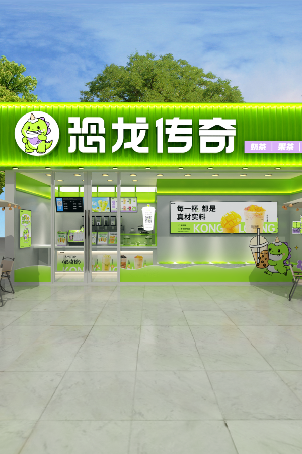 奶茶店投资需要多少钱？