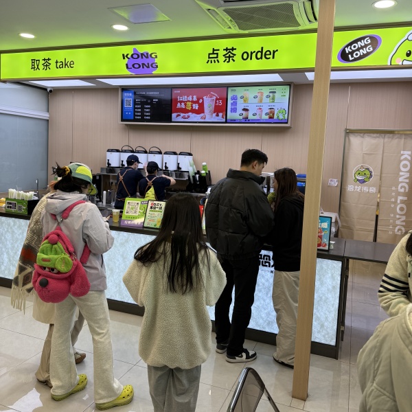 奶茶店加盟还赚钱吗？