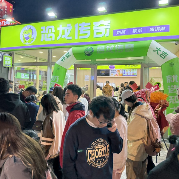 开奶茶店怎么才能火？手把手教你实用招数！