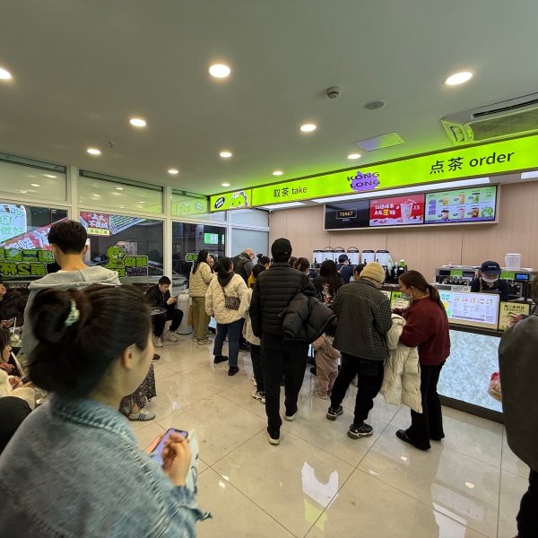 开奶茶店到底需要多少钱？