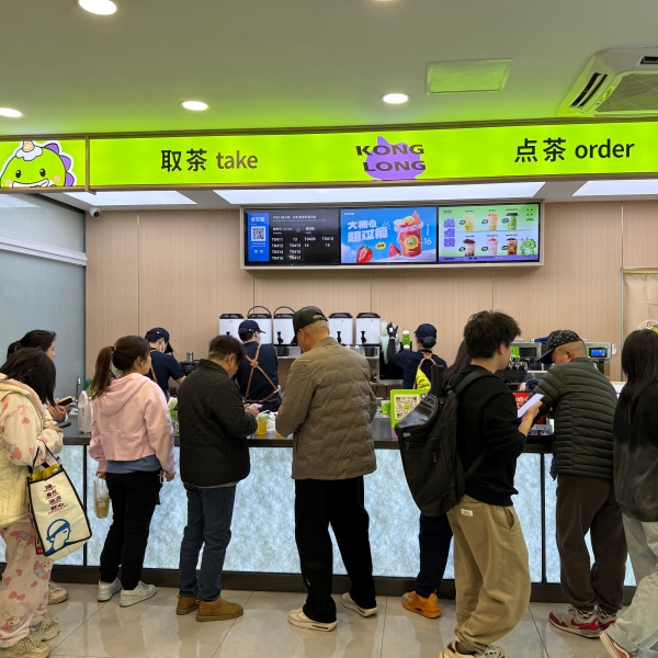 奶茶店加盟需要注意哪些关键要点