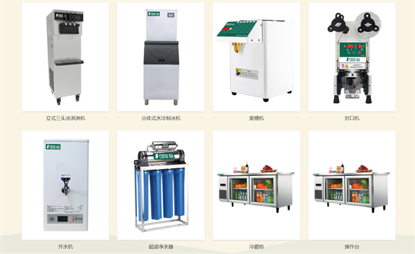 奶茶店设备选购：这些设备不能省