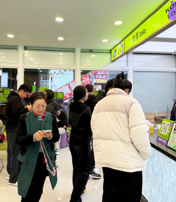 恐龙传奇