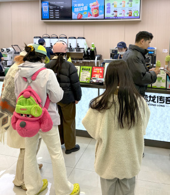 恐龙传奇