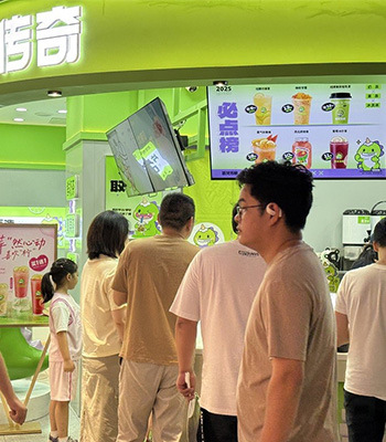 恐龙传奇